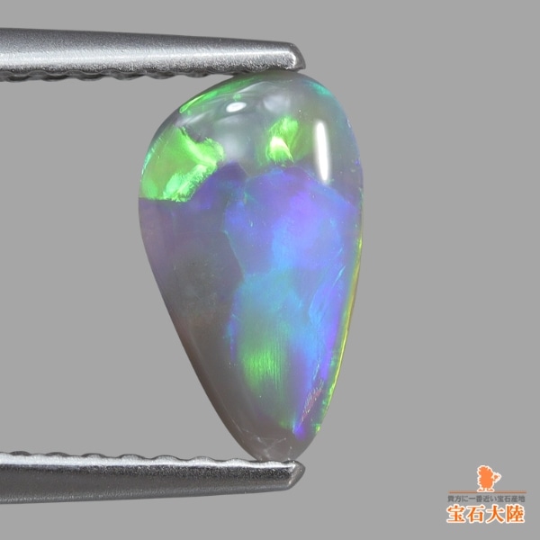 天然グランディディエライト 0.54ct 【爽やかブルー】 稀少石