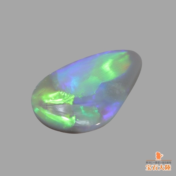 天然オパール 0.61ct【ブルー&グリーン】ライトニングリッジ