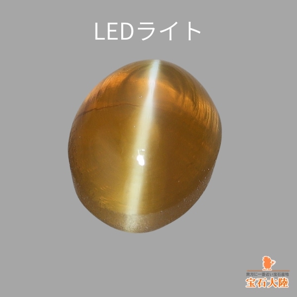 天然クリソベリルキャッツアイ 1.17ct 【シャトヤンシー】