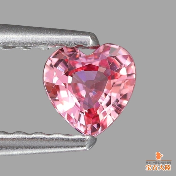 天然パパラチャサファイア 0.29ct【ハート】 マダガスカル 鑑別