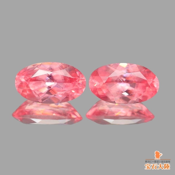 天然ルビー 0.76ct 【ピンキッシュレッド】 タンザニア 鑑別付
