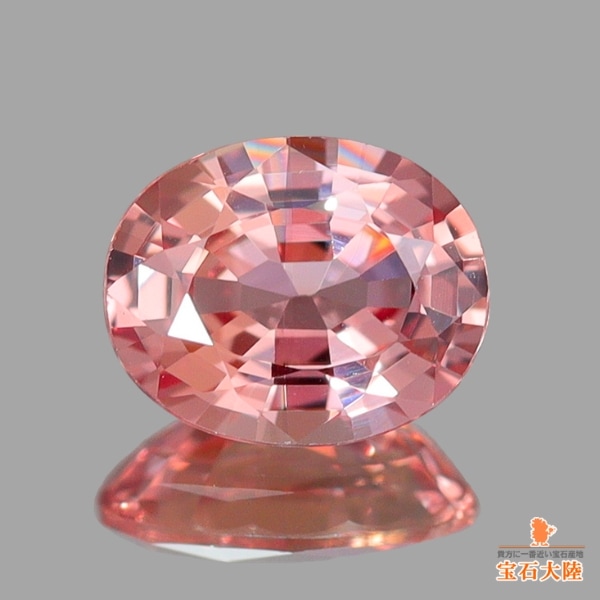 天然タンザナイト 10.34ct 【TOPクオリティー】 ジェムクラス