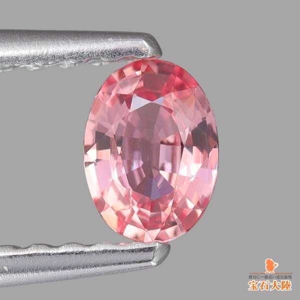 天然スターサファイア 4.78ct 【イエローフレーム】 ミャンマー・モゴック