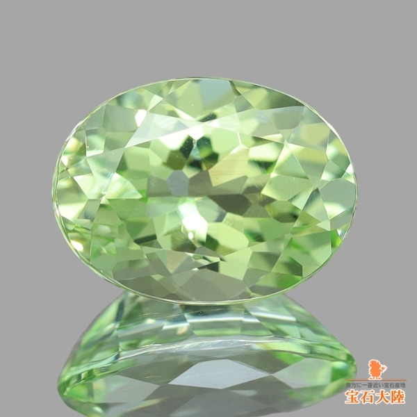 天然トルマリン 1.20ct 【ミントグリーン】 コンゴ