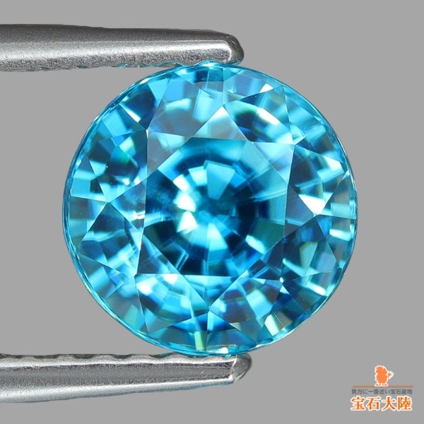 天然ジルコン 2.10ct 【煌めくブルー】 カンボジア