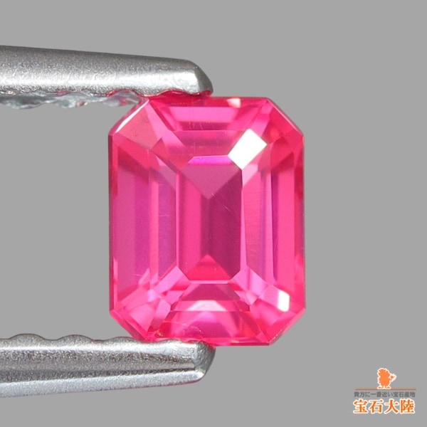 天然スピネル 0.46ct 【Hot Neon Pink】タンザニア・マヘンゲ