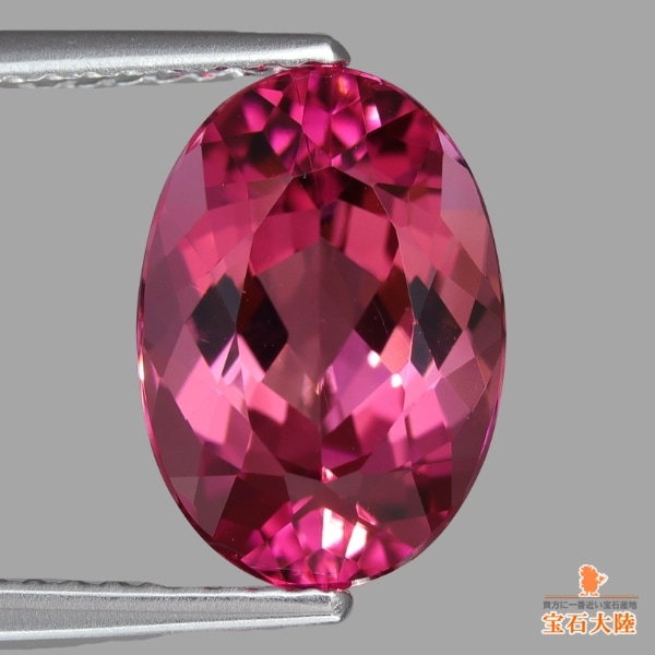 天然トルマリン 3.22ct 【ディープピンク】妖艶