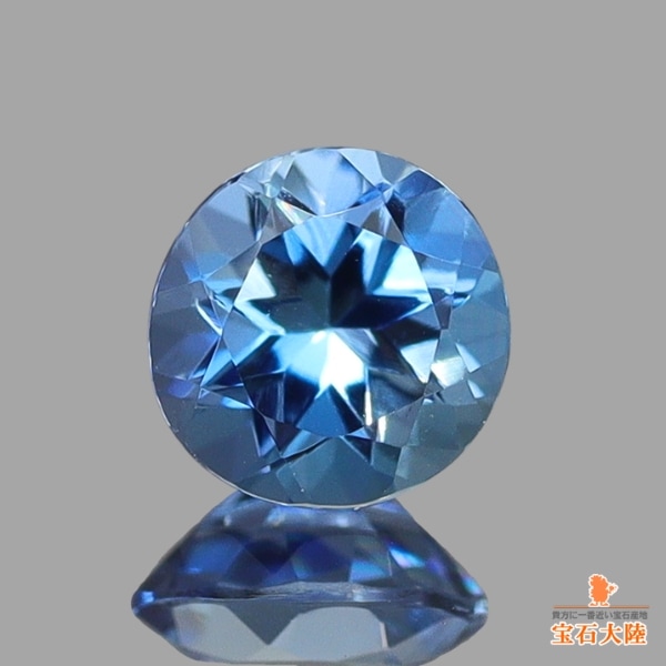 天然アクアマリン 0.26ct 【非加熱】 ブラジル・Tatu産