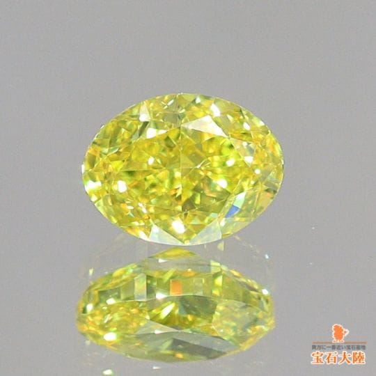 天然ダイヤモンド 0.30ct 【FANCY VIVID YELLOW SI-1 】GIA