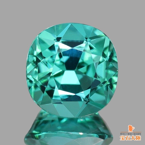 天然トルマリン 0.76ct【シーグリーン】美発色 ブラジル