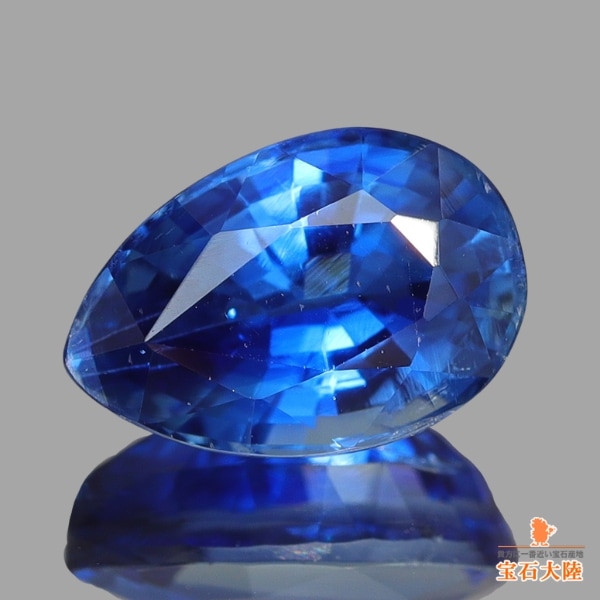 ★限定再入荷★高品質♢お買い得【カイヤナイト『藍晶石』タンブル連】❤️ 天然カイヤナイト 2.07ct 【美ブルー】 ネパール