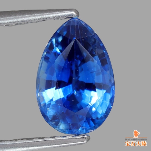 天然カイヤナイト 2.07ct 【美ブルー】 ネパール