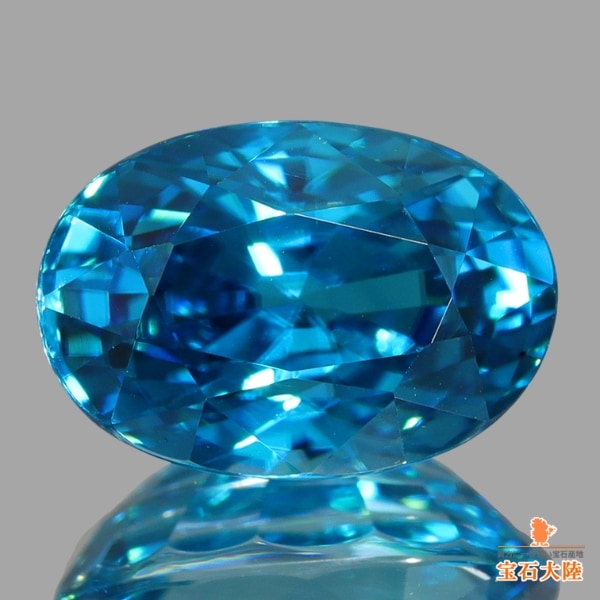 天然パライバトルマリン 0.42ct【グリーン・ブラジル産地証明付】GIA