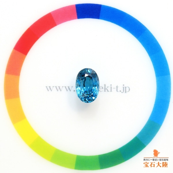 天然ジルコン 3.84ct 【極美濃色ブルー】 カンボジア