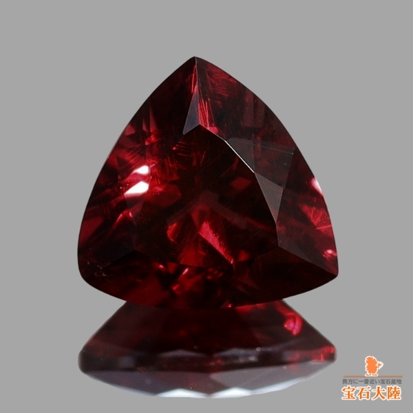 天然ルビー 0.54ct 【フレイムレッド】 タンザニア 日独鑑別付