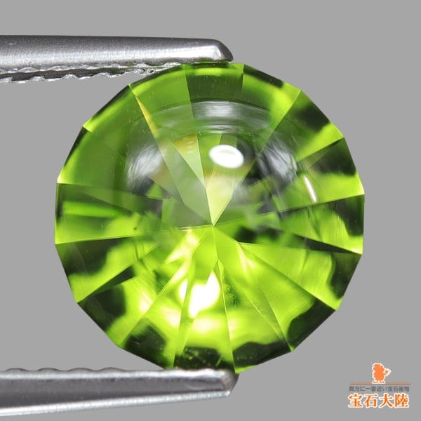 天然アイオライト 0.76ct 【青菫色】 濃厚