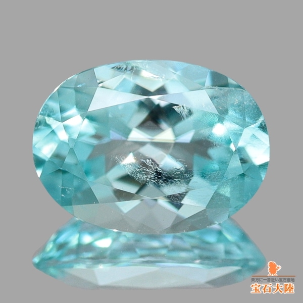天然グランディディエライト 0.99ct 【大粒・グリーンブルー
