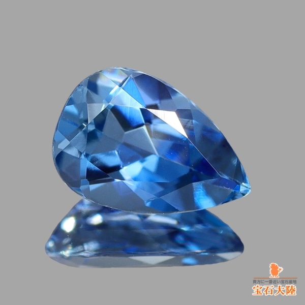 天然アクアマリン 0.34ct 【サンタマリア・非加熱】 ブラジル・Tatu産