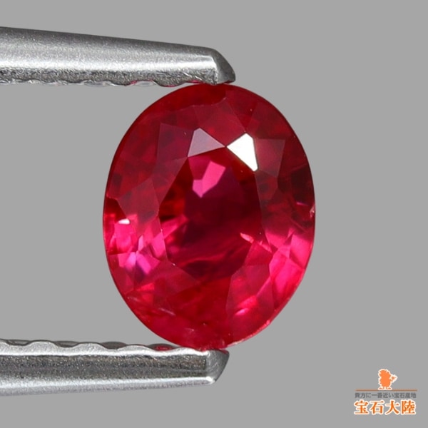 宝石鑑別書付　天然ルビー0.515ct 天然ルビー 0.38ct 【Pigeon's Blood】 ミャンマー 鑑別付