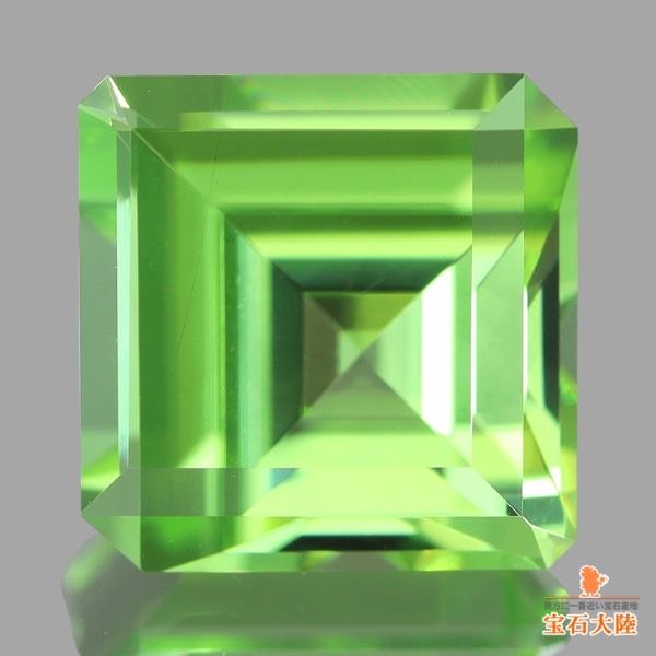 天然ペリドット 4.57ct 【ミントカラー】アメリカンカット 美品 パキスタン