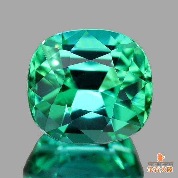 天然トルマリン 0.93ct【南国美彩色】ブラジル