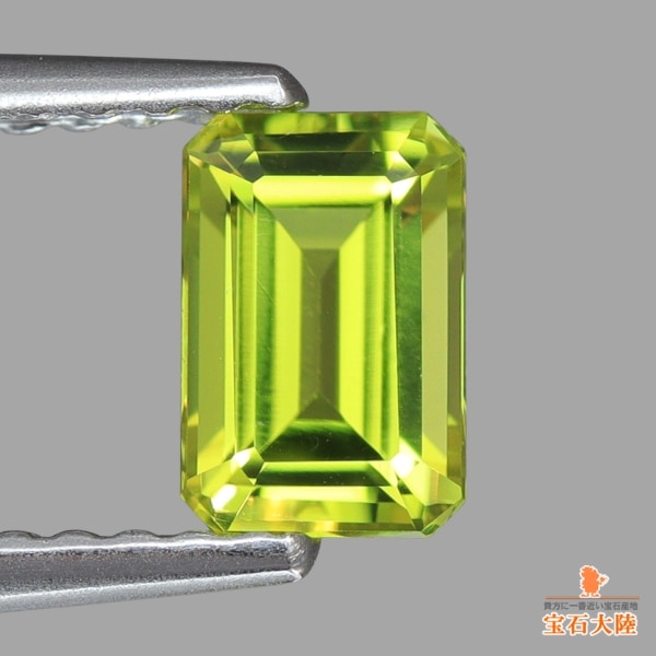 エメラルド。アクアマリン。黄トルマリン。スペサルティンガーネット　４セット 天然スペサルティンガーネット 0.96ct 【サンセットオレンジ】