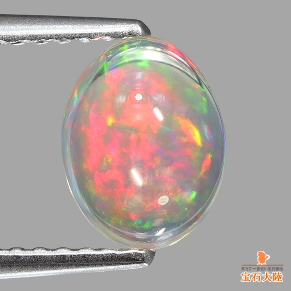 天然オパール 0.92ct 【美遊色】 メキシコ