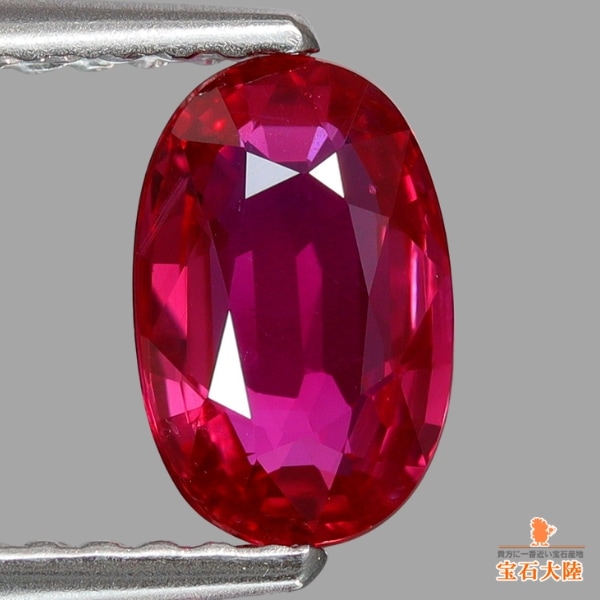 天然ルビー 1.01ct 【非加熱】モザンビーク 鑑別付