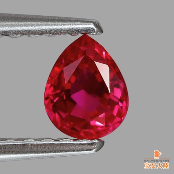 天然ユークレース 0.17ct【バイカラー】ジンバブエ
