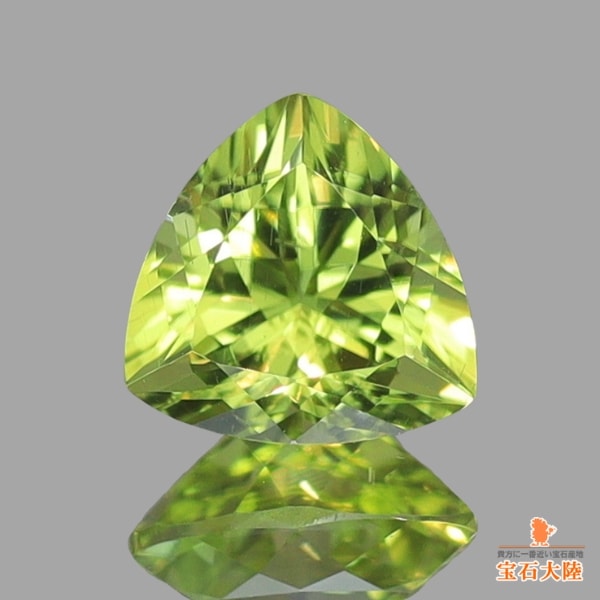 天然スペサルティンガーネット 0.96ct 【サンセットオレンジ】