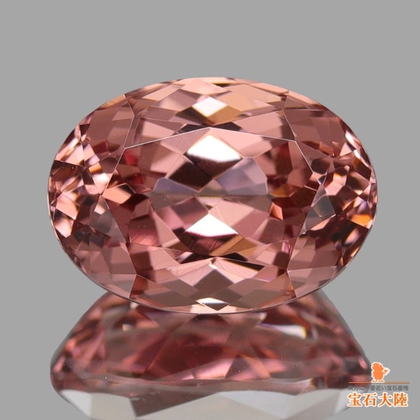 天然マラヤガーネット 1.85ct 【美カラーシフト】 タンザニア