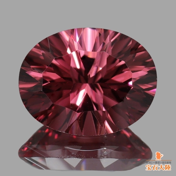 天然ブルートルマリン 0.80ct 【インディゴライト】 中宝ソ付