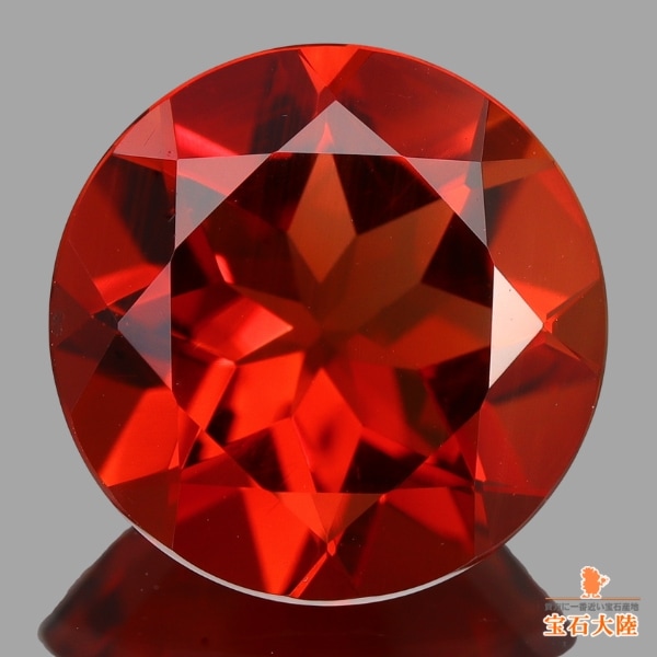 天然トルマリン 0.93ct【南国美彩色】ブラジル