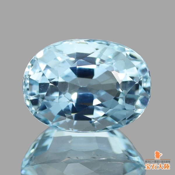 天然トルマリン 0.93ct【南国美彩色】ブラジル