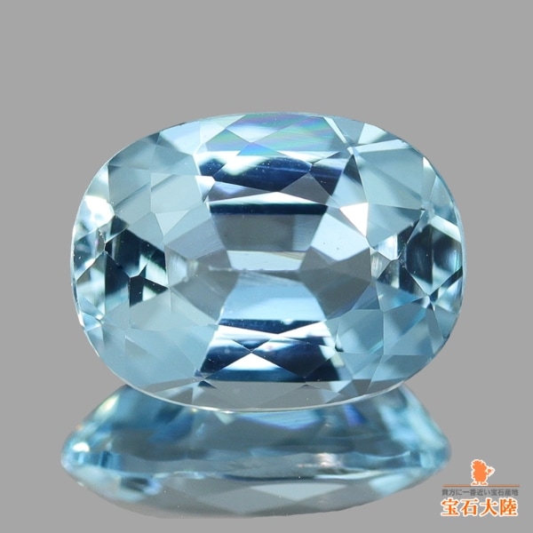 アクアマリン　113g 天然アクアマリン 1.19ct 【爽やかアクアブルー】 ブラジル