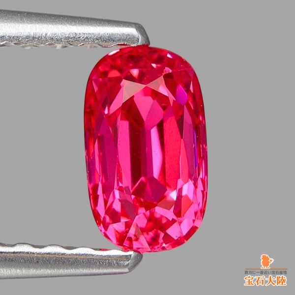 天然ルビー 0.43ct 【非加熱】 アフガニスタン