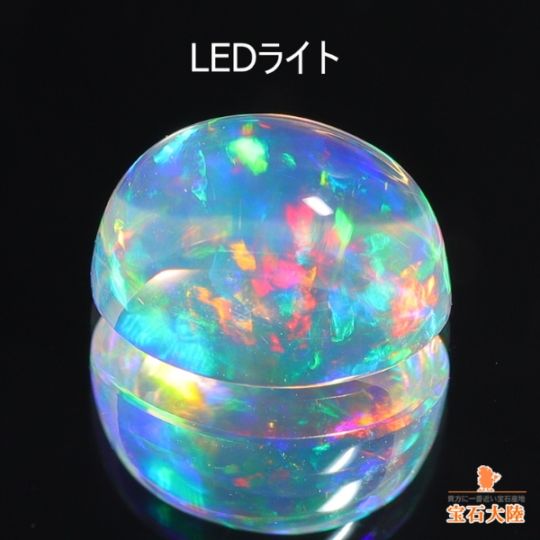 天然オパール 1.28ct 【美遊色】 メキシコ