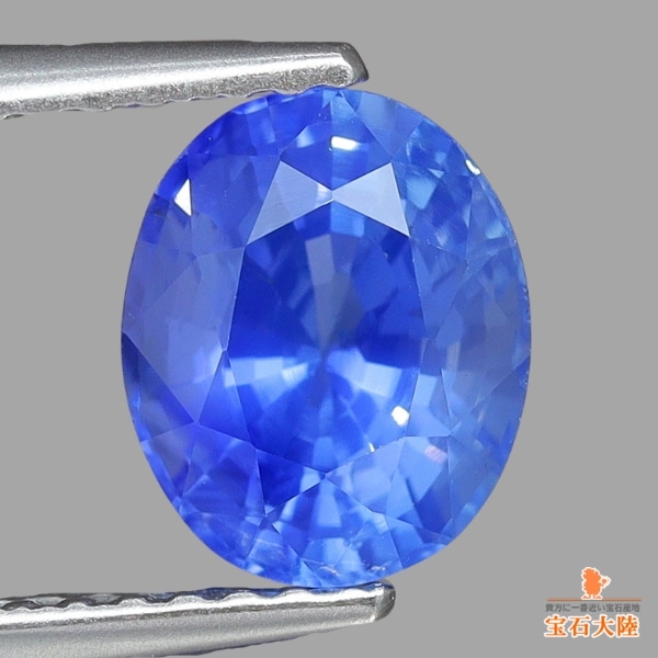 天然のサファイア 価格はお問い合わせください※天然サファイア 2.15ct 【非加熱・コーン