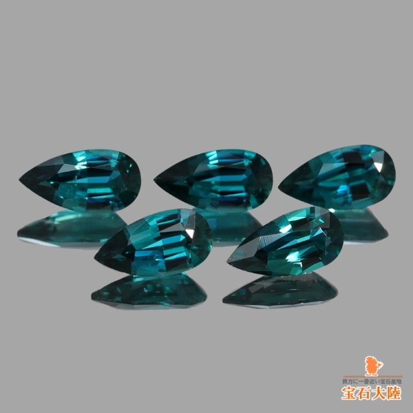 天然グランディディエライト 0.31ct/5P 【濃厚ブルーグリーン】セット