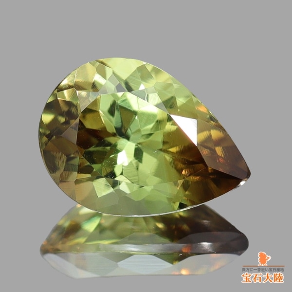 天然クリソベリル 1.22ct 【バイカラー】スリランカ 日独ソ付