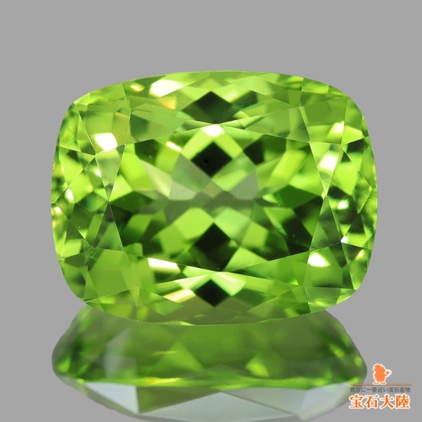 天然ペリドット 2.49ct 【美オリーブグリーン】パキスタン