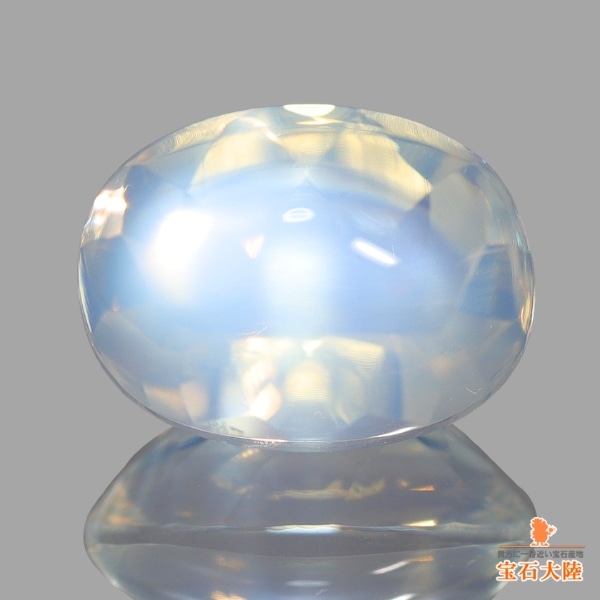 天然ブルートルマリン 0.80ct 【インディゴライト】 中宝ソ付