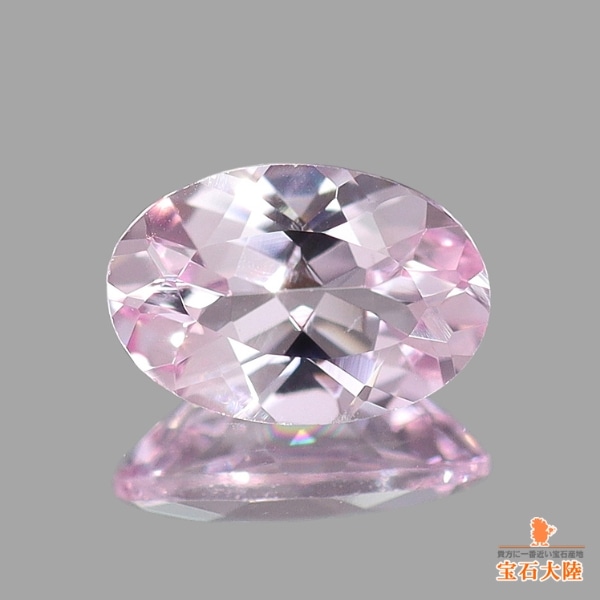 天然モルガナイト 0.35ct【ピンク】マダガスカル