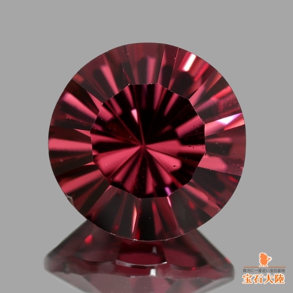 天然トルマリン 1.34ct 【サンセットオレンジ】 コンゴ
