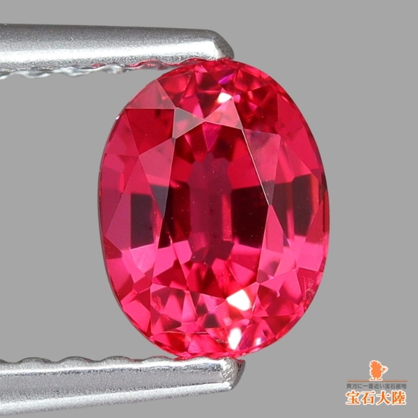 天然スピネル 0.85ct【ビビットピンキッシュレッド】タンザニア・マヘンゲ