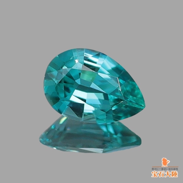 天然グランディディエライト 0.14ct 【グリーンブルー】 マダガスカル