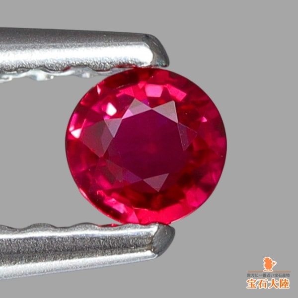『専用です』天然パライバトルマリン ダイヤモンド 計0.42ct GIAブラジル 天然パライバトルマリン 0.42ct【グリーン・ブラジル産地証明付】GIA