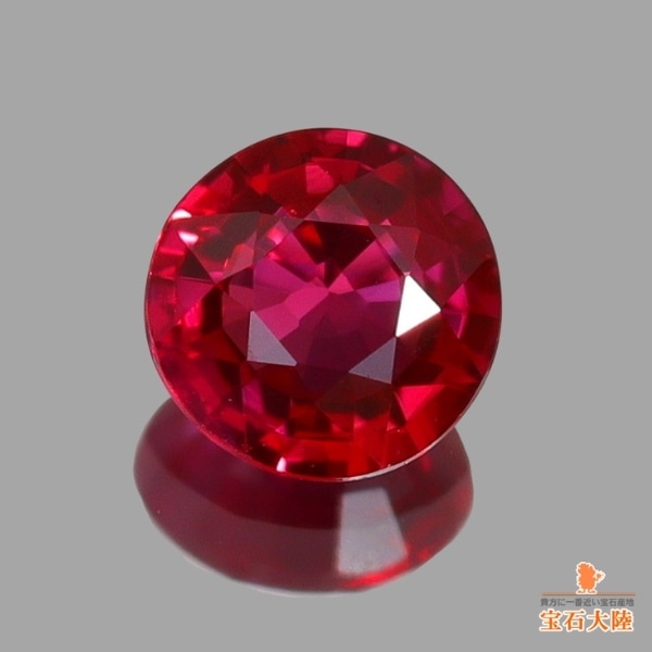天然ルビー 0.12ct 【Pigeon's Blood・非加熱】 ミャンマー GIA産地鑑別