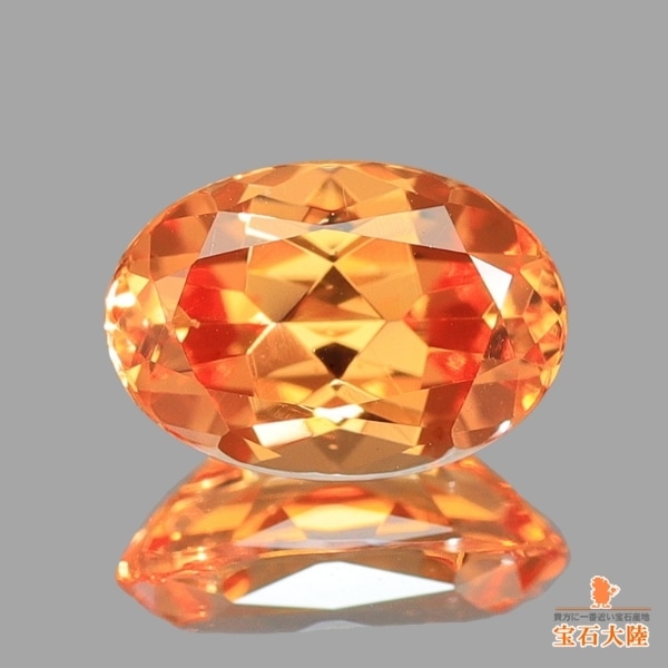 天然マラヤガーネット 1.82ct 【煌めくハート】 美カラーシフト
