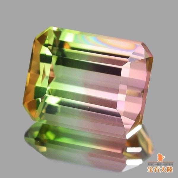 たーちゃん可愛いパーティーカラー★ナイジェリア産トルマリン★オーダー 天然バイカラートルマリン 1.68ct 【美発色】ナイジェリア ※オーダー限定
